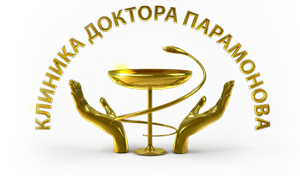 Логотип Клиника доктора Парамонова
