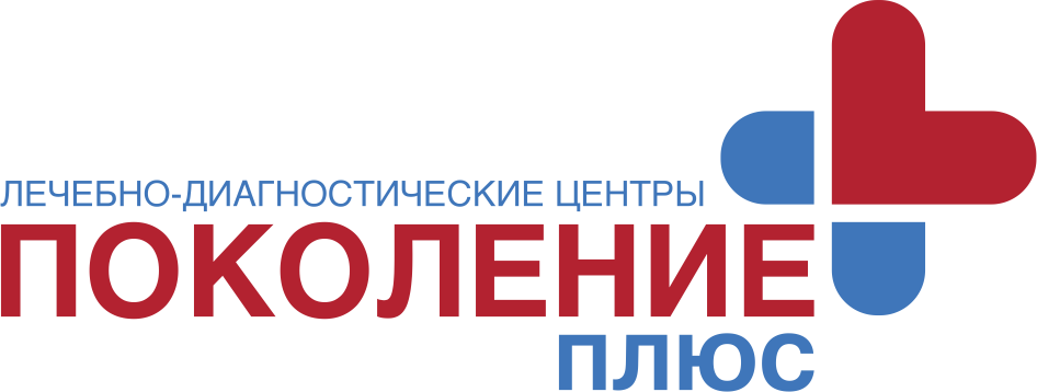 Логотип Поколение Плюс на Лермонтова